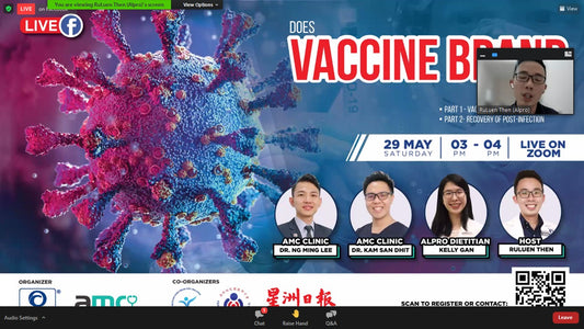 Featured image for Public Seminar on Vaccination May 2021 | 大专药剂大型疫苗线上讲座