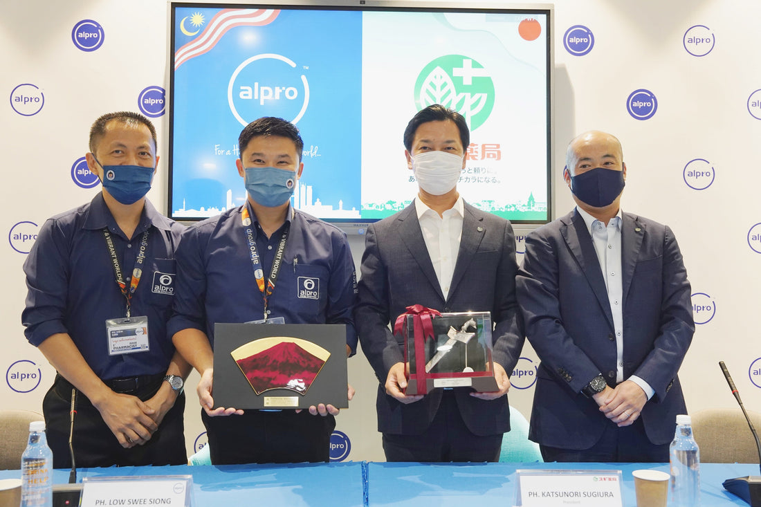 Featured image for Alpro Pharmacy partners Japan’s Sugi Pharmacy to Exclusively Offer Japanese Healthcare & Personal Care Products in Malaysia
