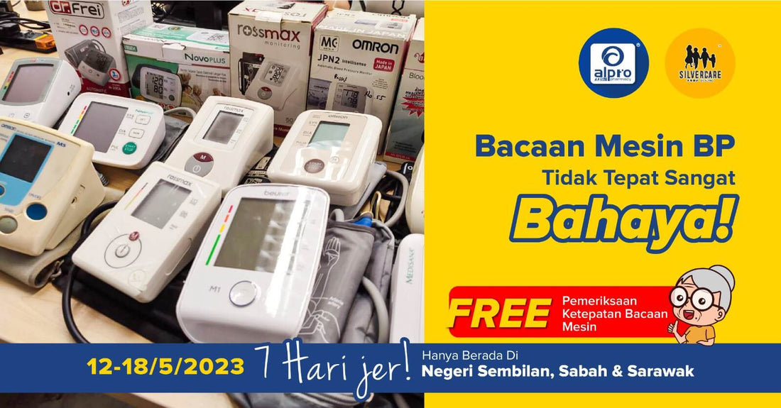 Featured image for 《Negeri Sembilan, Sabah, Sarawak》Periksa Mesin BP Percuma