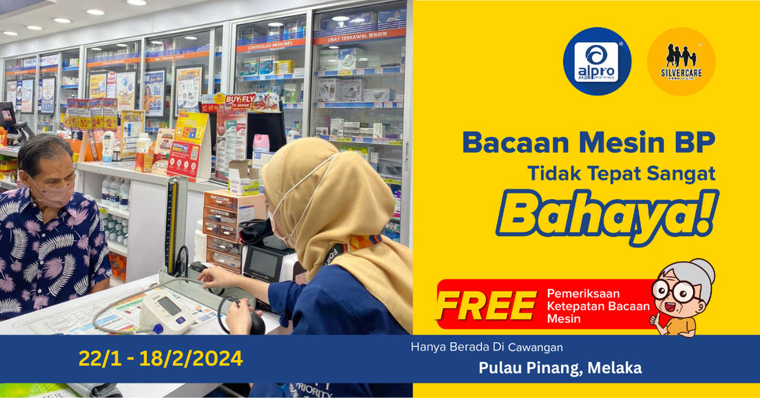 Featured image for 《Pulau Pinang, Melaka》Periksa Mesin BP Percuma