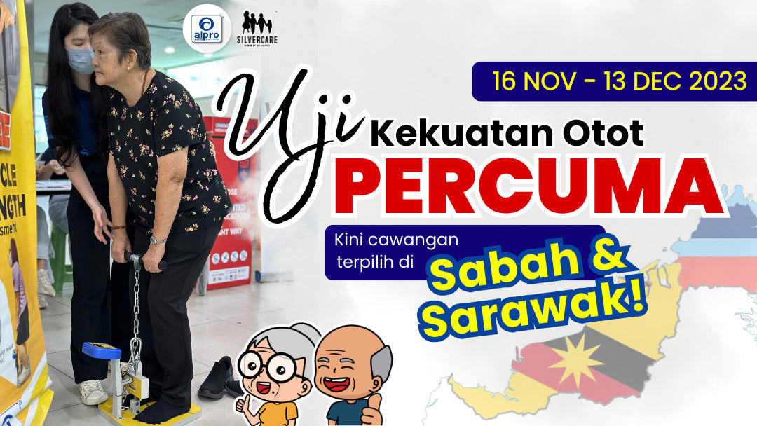 Featured image for Uji Kekuatan Otot PERCUMA《Sibu, Kota Kinabalu, Beaufort, Sarikei & Keningau》