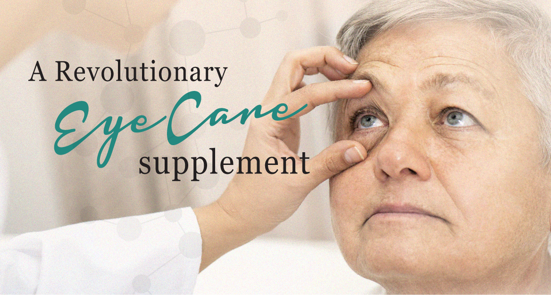 Featured image for A Revolutionary Eye Care Supplement: Cordyceps Cicadae