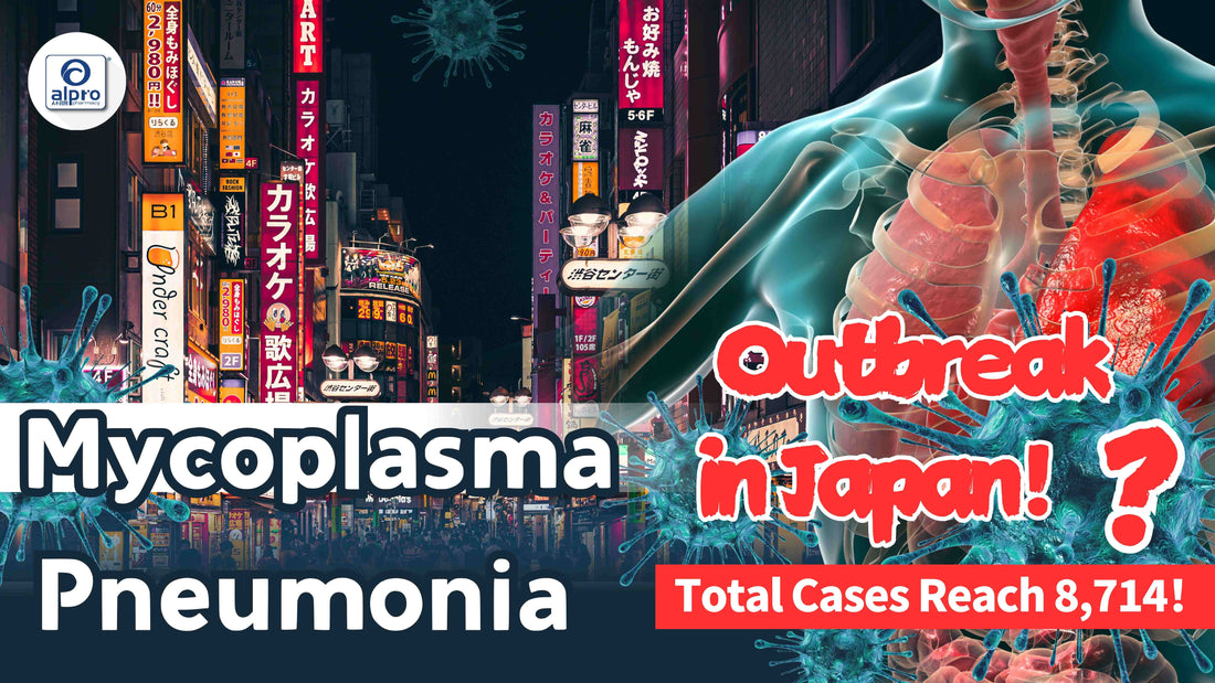 Featured image for Mycoplasma Pneumonia Outbreak in Japan!Total Cases Reach 8,714!