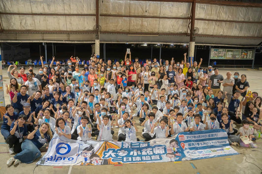 Featured image for Alpro Little Pharmacist Camp 2023 at SJK(C) Kuo Kuang
