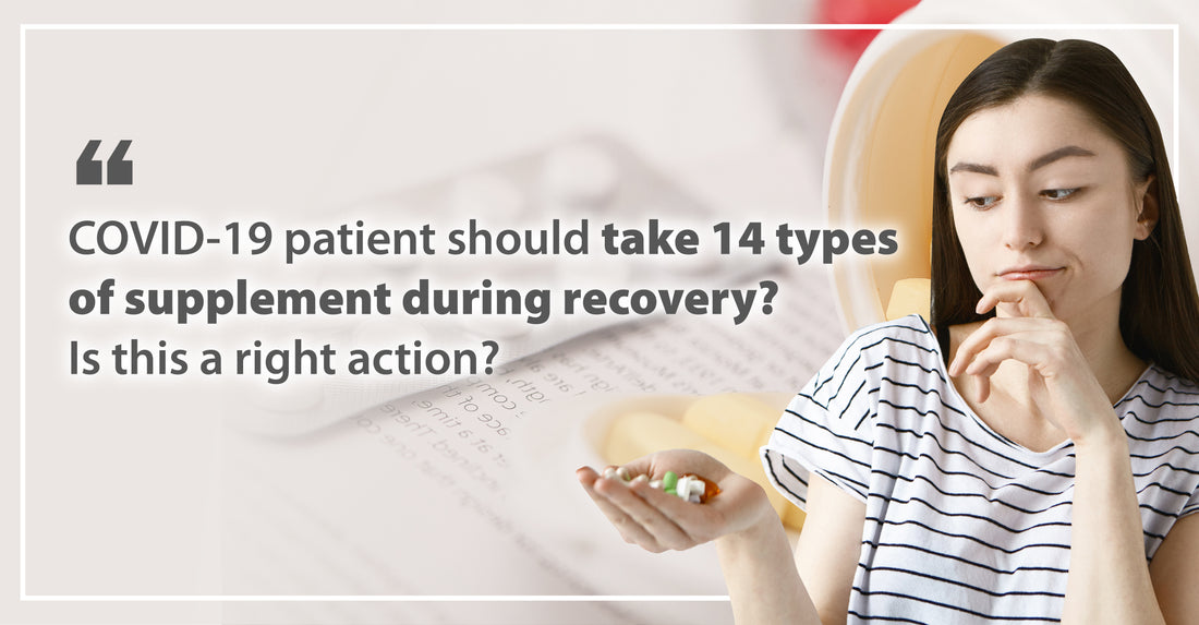Featured image for Should COVID-19 Patients Take 14 Types of Supplement During Recovery?