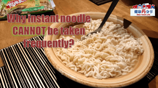 Featured image for Why Instant Noodle Cannot be Taken Frequently?