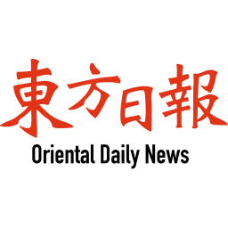 Featured image for 勿自行服用伊维菌素 大专药剂警愓:或导致严重并发症