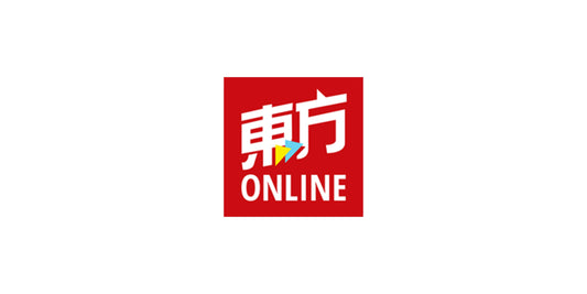 Featured image for 【大S骤逝】医生吁接种疫苗预防流感 若出现2症状应尽速就医