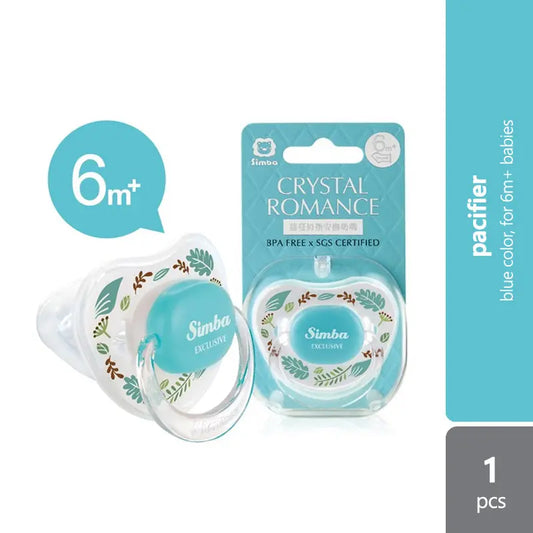 simba-romance-thumb-shaped-pacifier-0m-6m product image 1