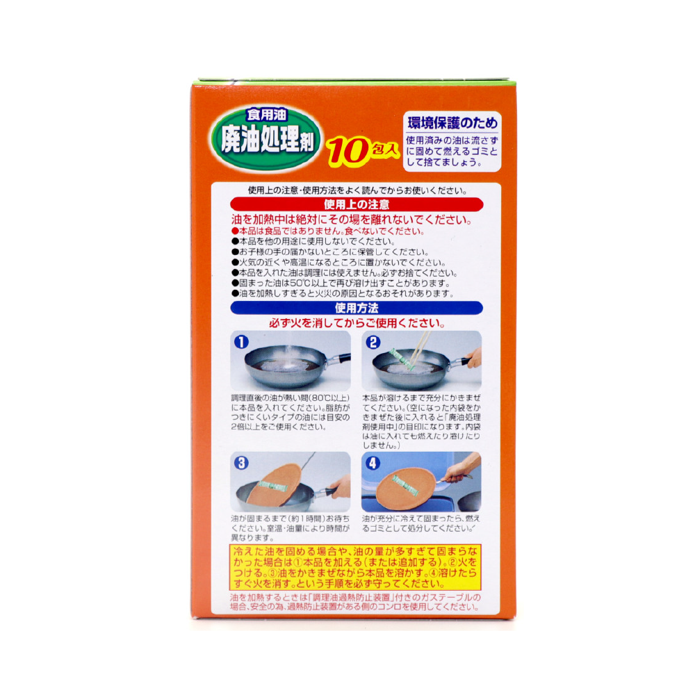 http://52.220.89.43/omc_live/images/ALP/ONECLICK/0043/00437240_L_8.png