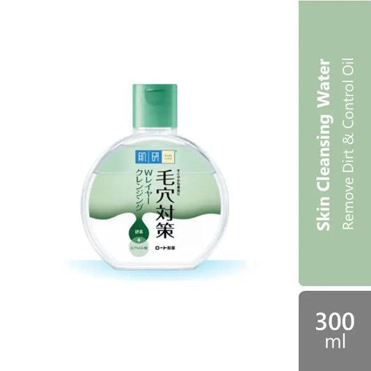 hadalabo-skin-purifying-micellar-cleansing-water-300ml product image 1