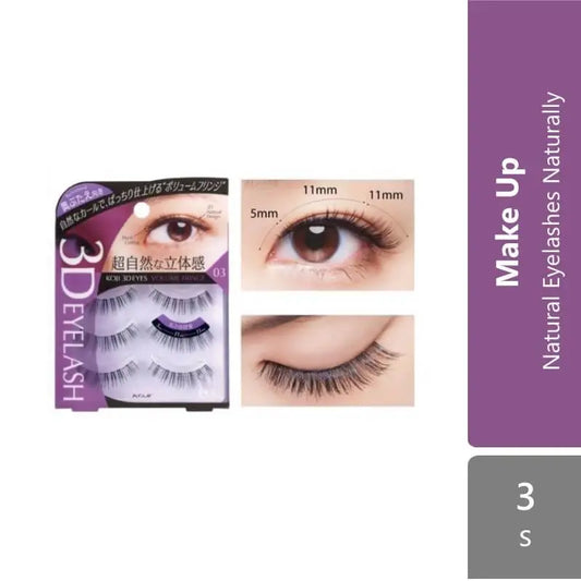 koji-honpo-koji-3deyes-eyelash-02-030406 product image 1