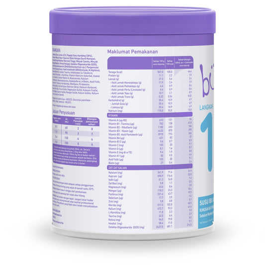 Bubs Organic Grass Fed Junior Nutrition S4 600g | Pure Nutrition Bubs