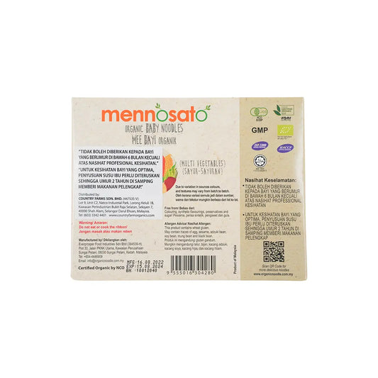 http://52.220.89.43/omc_live/images/ALP/ONECLICK/0065/00655156_L_3.png