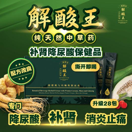 http://52.220.89.43/omc_live/images/ALP/ONECLICK/0084/00841726_L_2.jpg