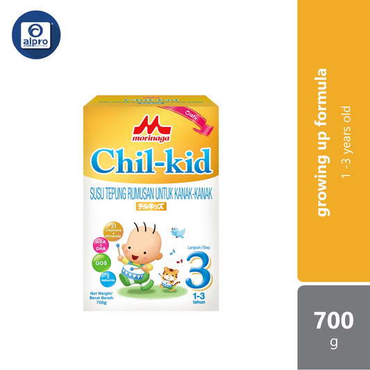 Morinaga Chil-Kid 3 Oishi 700g 1-3yrs | No Added Sucrose Morinaga