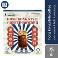Caroma Hong Kong Style Coffee 35g ×6s | Rich Aroma & Bold Iconic Taste
