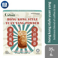 Caroma Hong Kong Style Yuan Yang 35g ×6s | Boldness Blend of Coffee & Tea