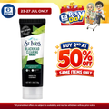 St. Ives Scrub 50g (Apricot Fresh Skin/ Green Tea & Bamboo Blackhead Clearing)