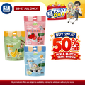 ALOR Little Fingers Freeze Dried Yogurt Melt (Strawberry/ Milky/ Banana) 15g | Yogurt Melts Dissolve in Baby’s Mouth