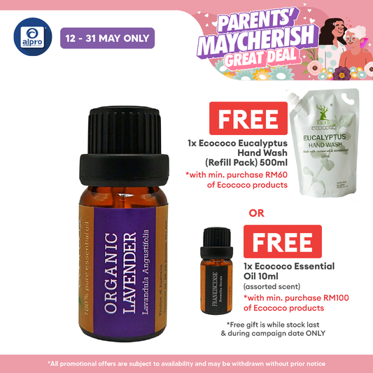 ecococo Organic Lavender Essential Oil 10mL | Helps Improve Sleep Quality & Relaxation ecococo