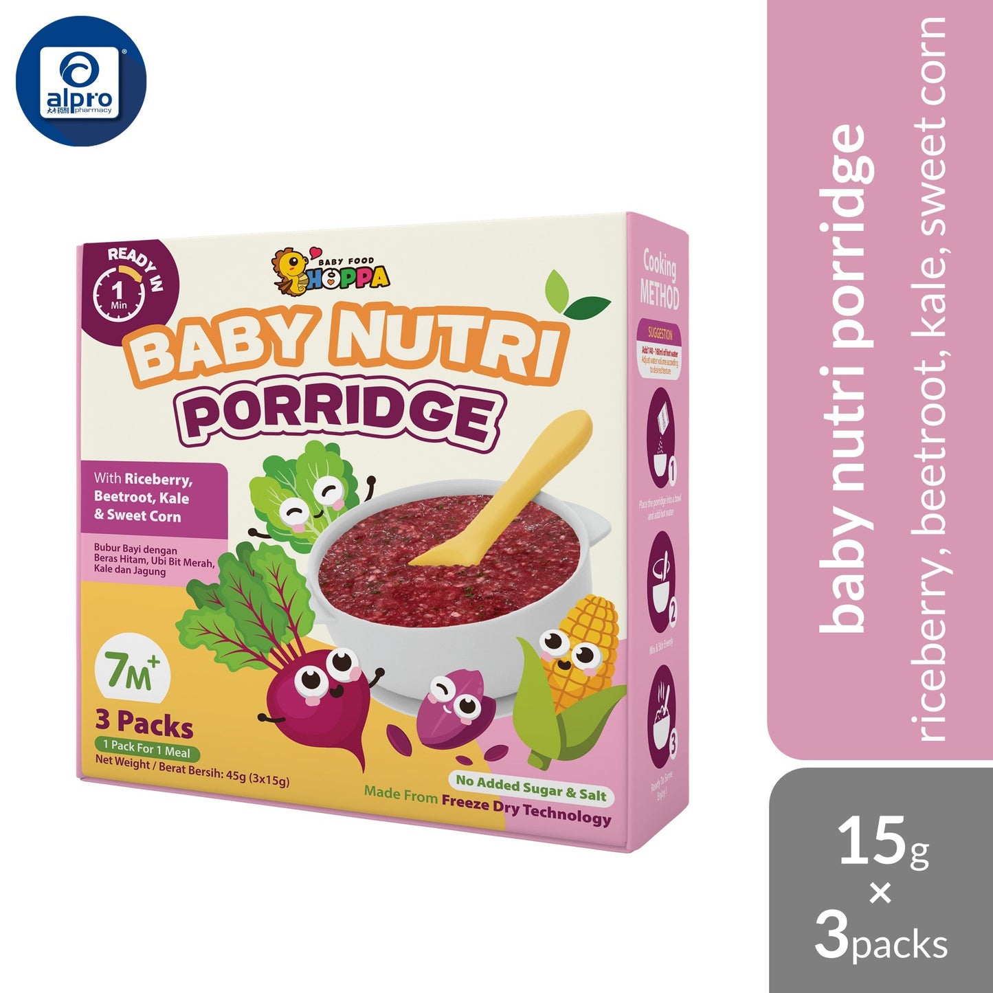 Hoppa Baby Nutri Porridge 45g (15g Γ3s) | Freeze-Dried Ready Baby Meal (7 Months+) Hoppa