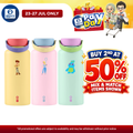 Montigo Ace Bottle Mega Toy Story Inseparable Pals Collection (Woody and Buzz/ Bunny and Ducky/ Bo Peep and Sheep) 950mL