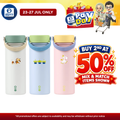 Montigo Ace Bottle Medium Toy Story Inseparable Pals Collection (Slinky Dog & Rex/ Alien & Mr. Potato/ Buttercup & Trix)