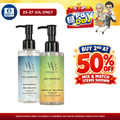 WeBeauty Dual Cleanser Gel (Kacip Fatimah + Rose Geranium / Tongkat Ali + Tea Tree) 150g | Gentle Moisturising Cleanser