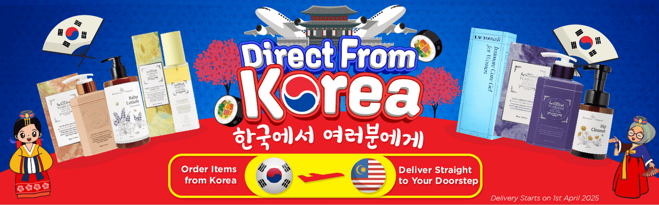 4262-korea-cross-border banner image