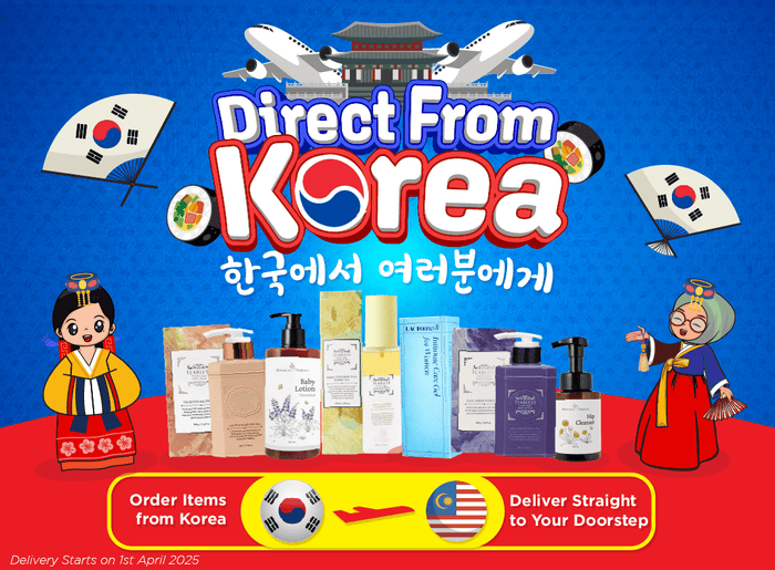 4262-korea-cross-border mobile banner image