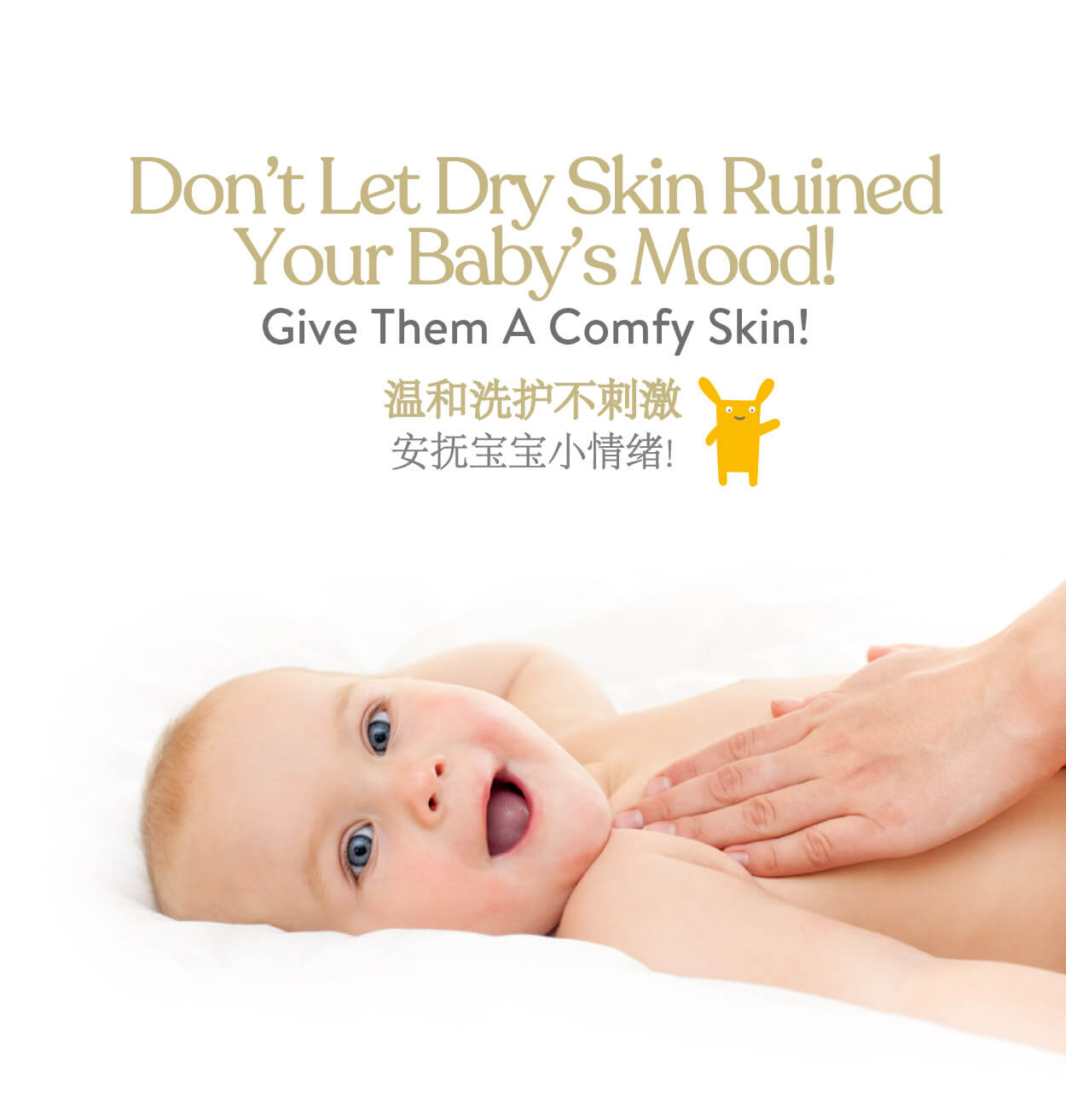 Babe Pediatric Oil Soap Baby Dry Skin Rescue Alpro Pharmacy