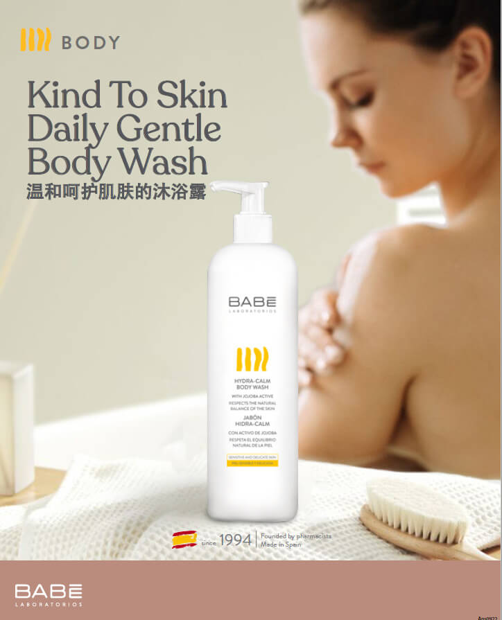 Babe Laboratorios Hydra Calm Body Wash 500ml Body Wash For Sensitive