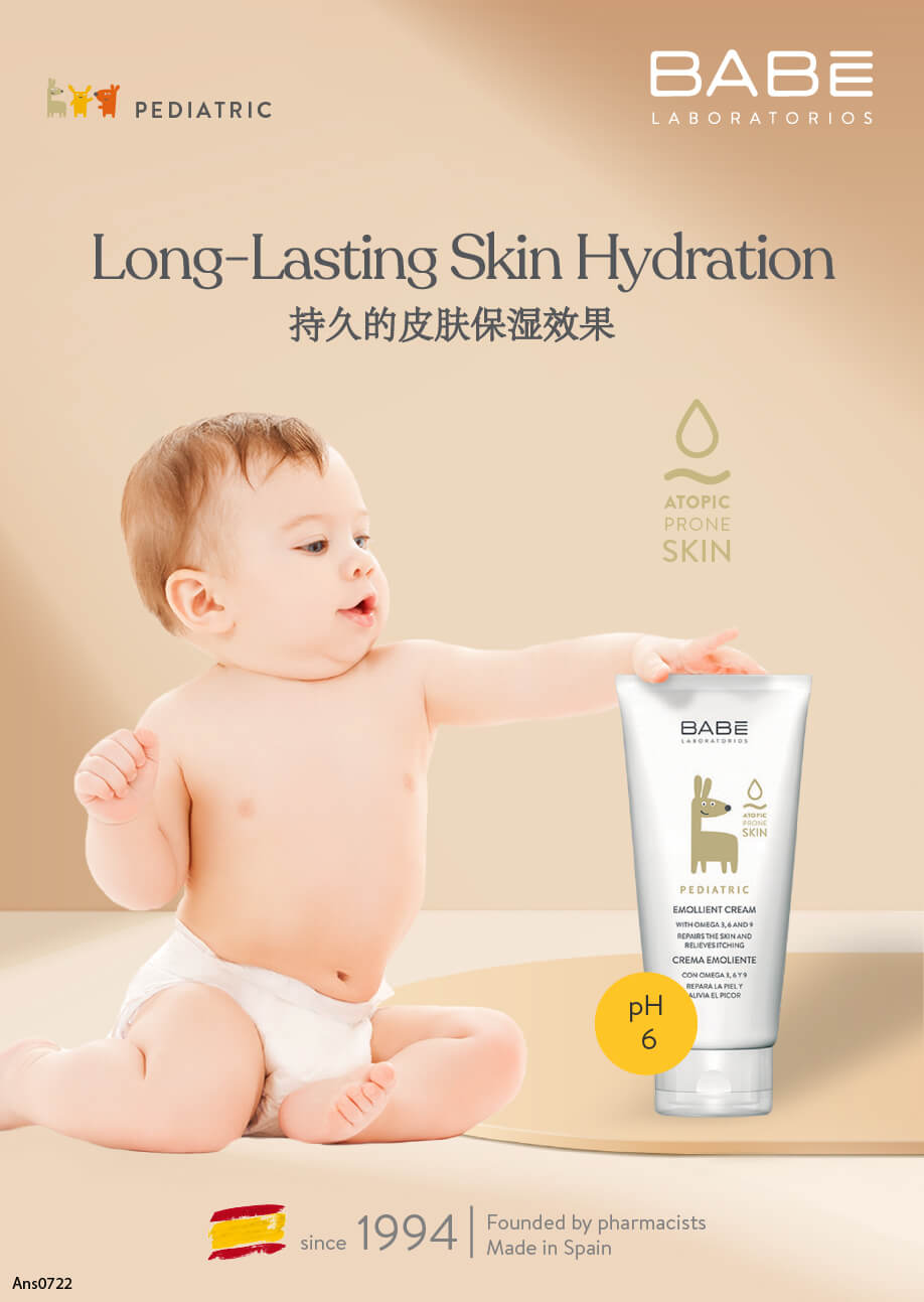 Babe Laboratorios Pediatric Emollient Cream Ml Long Lasting Skin