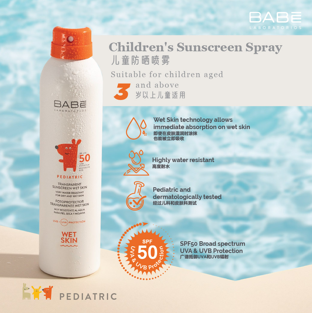 Babe Laboratorios Pediatric Transparent Sunscreen Wet Skin Spf Ml