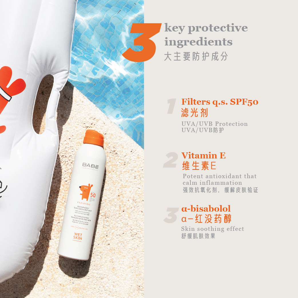 Babe Laboratorios Pediatric Transparent Sunscreen Wet Skin SPF50 200ml