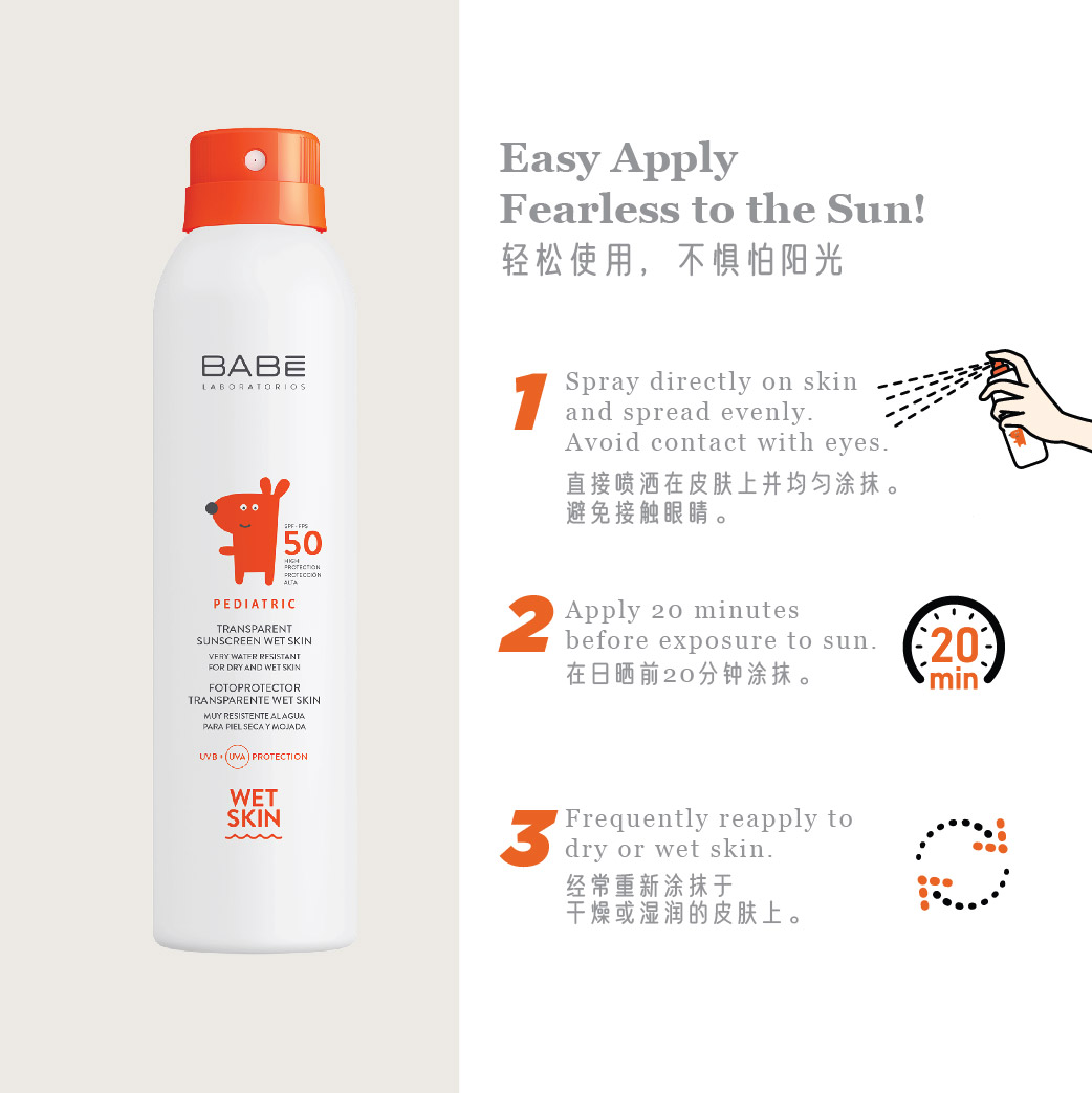 Babe Laboratorios Pediatric Transparent Sunscreen Wet Skin Spf Ml