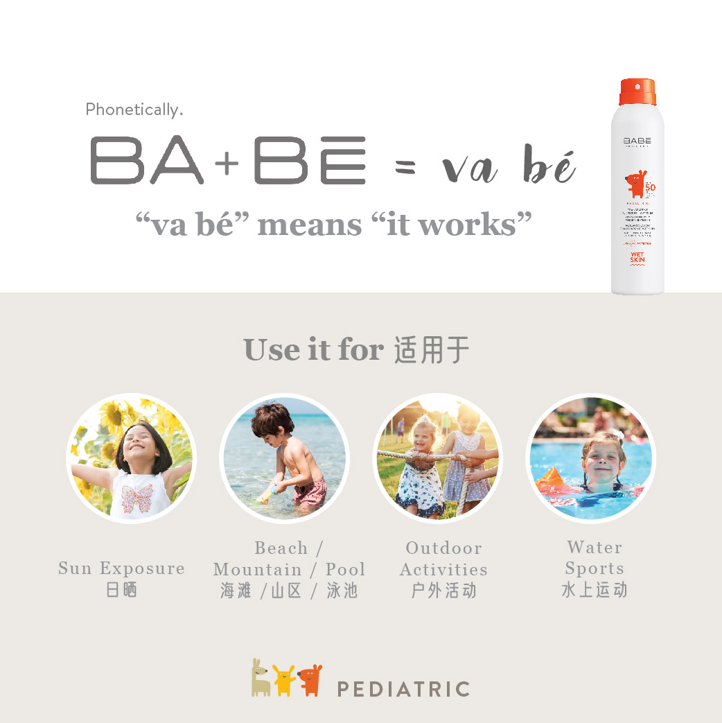 Babe Laboratorios Pediatric Transparent Sunscreen Wet Skin Spf Ml