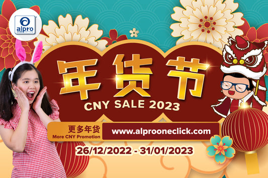 Featured image for CNY Sales 2023 年货节