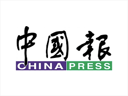 Featured image for 大专药剂赠药剂师领针