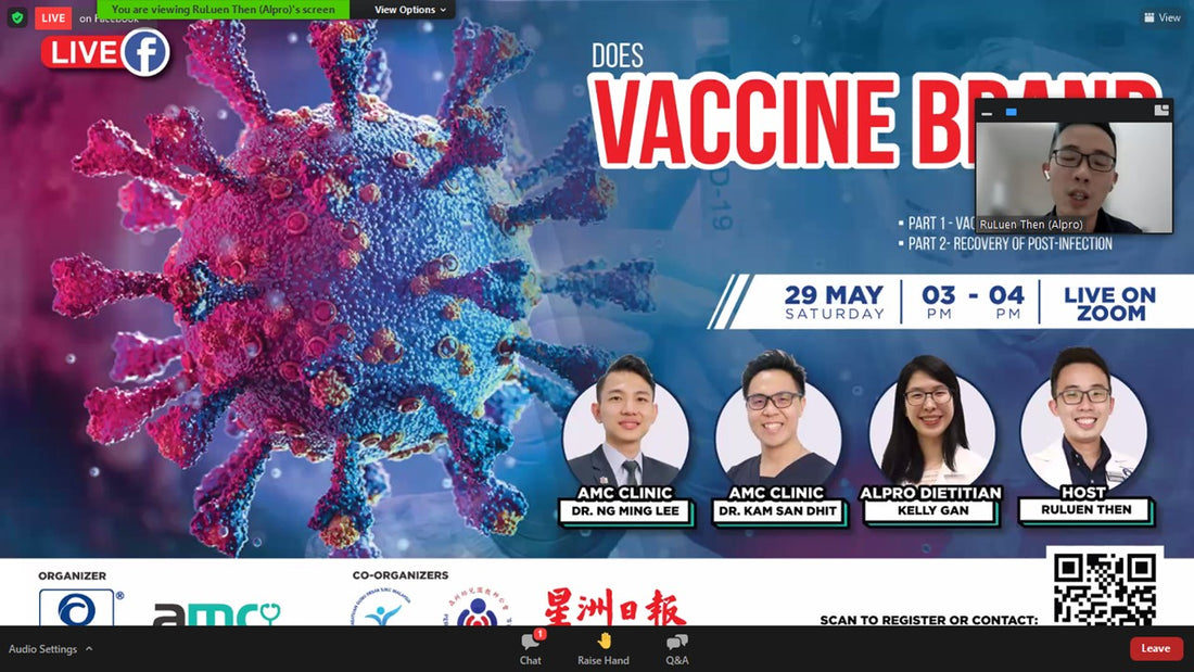 Featured image for Public Seminar on Vaccination May 2021 | 大专药剂大型疫苗线上讲座