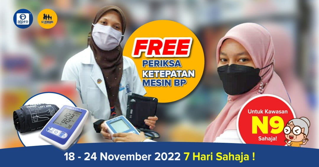 Featured image for 《Negeri Sembilan》FREE BP Meter Accuracy Check Service