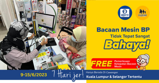 Featured image for 《Kuala Lumpur, Selangor》Periksa Mesin BP Percuma