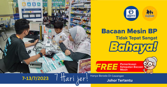 Featured image for 《Johor》Periksa Mesin BP Percuma