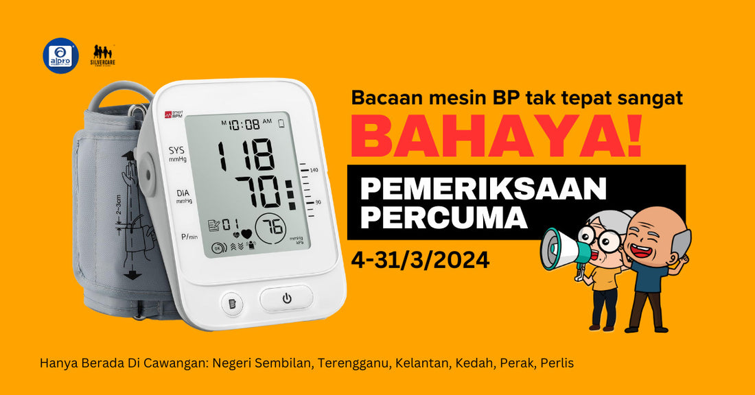 Featured image for 《Negeri Sembilan, Terengganu, Kelantan, Kedah, Perak, Perlis》Periksa Mesin BP Percuma