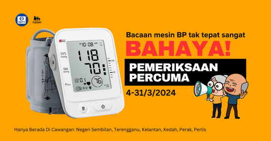 Featured image for 《Negeri Sembilan, Terengganu, Kelantan, Kedah, Perak, Perlis》Periksa Mesin BP Percuma
