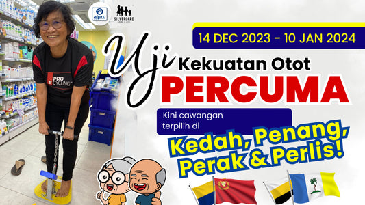 Featured image for Uji Kekuatan Otot PERCUMA《𝐊𝐞𝐝𝐚𝐡, 𝐏𝐞𝐧𝐚𝐧𝐠, 𝐏𝐞𝐫𝐚𝐤 & 𝐏𝐞𝐫𝐥𝐢𝐬》