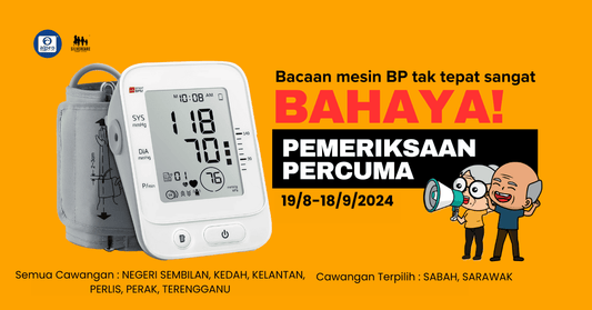 Featured image for 《Johor & Pahang (Semua Cawangan) dan Sabah & Sarawak (Cawangan Tertentu)》Periksa Mesin BP Percuma