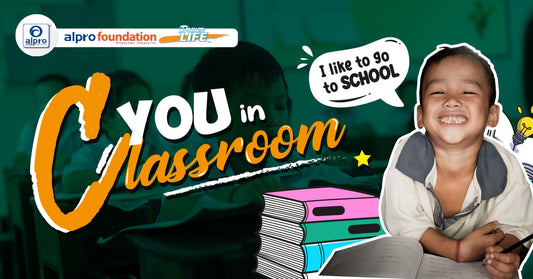 Featured image for C You In Classroom (1 February - 31 March 2023)