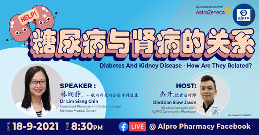 Featured image for Diabetes and Kidney Disease - How Are They Related?